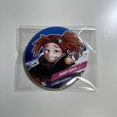 m44103572337_1.jpg?1710306024