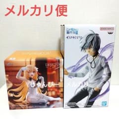 とある科学の超電磁砲 Desktop とある魔術の禁書目録 ESPRESTO - メルカリ