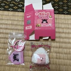 m44142144477_1.jpg?1759397220