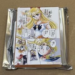 セーラームーン カフェ アクリル ブロック セーラーヴィーナス 愛野