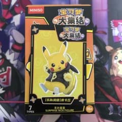 m44051318715_1.jpg?1736370388