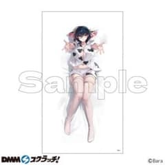 DMMスクラッチ イラストレーター「バラ」～横山いしみ～ 第2弾 B賞布団