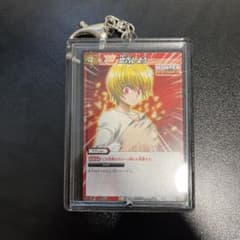 ハンターハンター ミラバト 緋の目 クラピカ 忠告しよう カード