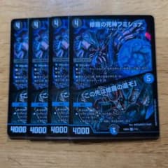 m44222149894_1.jpg?1732644690