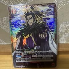 ユニオンアリーナ 桓騎 R☆ パラレル キングダム - メルカリ