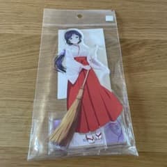 東條希 アクリルスタンド 巫女装束 神田明神納涼祭り ラブライブ