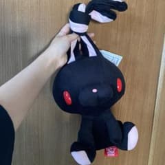 グルーミー 汎用うさぎ1点 ぬいぐるみ 【汎用ブラック】 森チャック