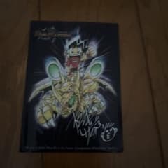 デュエルマスターズ スリーブ 1枚 切札勝舞 - メルカリ