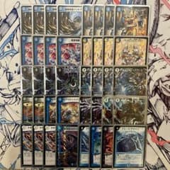 デュエルマスターズ ジャスティスループ デッキ ゲートボール 殿堂ゼロ