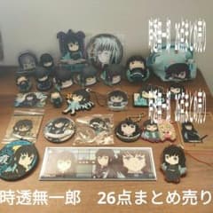 m44433253357_1.jpg?1757226408