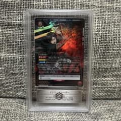 ユニオンアリーナ エレン・イェーガー SR ARS鑑定 Grade10 - メルカリ