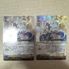 リィエルドラコニス リィエル ドラコニス ヴァンガード 竜魂鳴導