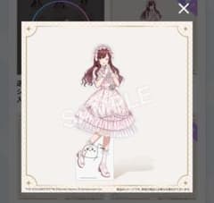 m44766413754_1.jpg?1766275507