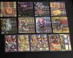 デイガドルマゲドン ルドルフアルカディア メインデッキのみ40枚