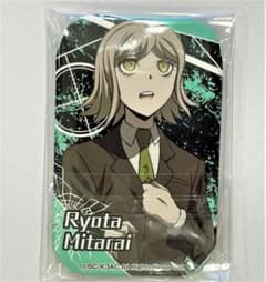 m44771068872_1.jpg?1733881362