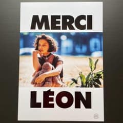 m44773112484_1.jpg?1720537192