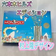 m44773479492_1.jpg?1646210948