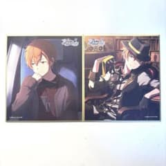 プロセカ 東雲彰人 色紙 54b - メルカリ