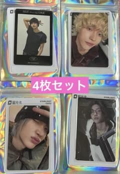 riize qqmusic 中国限定 トレカ 4枚セット ウォンビン - メルカリ