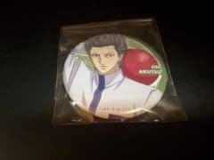 新テニスの王子様 亜久津仁 ラウンドワン 缶バッジ - メルカリ