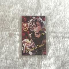 あくねこ ベリアン 箔押し バレンタイン トレカ風カード 悪魔執事と
