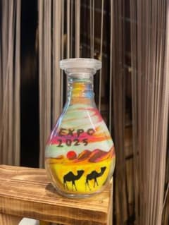 m44809907986_1.jpg?1757721814