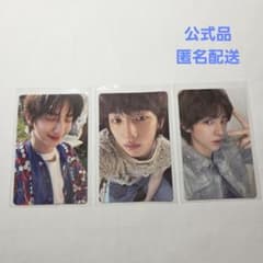 CORTIS ジュフン トレカ Weverse 特典 AAA 封入 - メルカリ