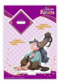 m44879853758_1.jpg?1737202146