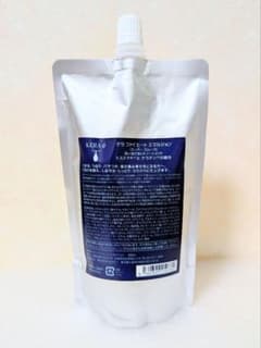 ケラ ファイ ヒート エマルジョン300ml リフィル 新品・正規品 - メルカリ