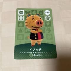 あつ森 amiiboカード イノッチ - メルカリ