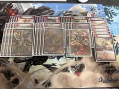 匿名配送】赤単速攻 デッキ+改造パーツ レッドアウト フミガルド