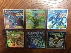 m45072661800_1.jpg?1708653531