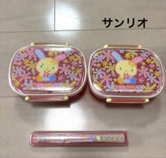 m45097225560_1.jpg?1749489193