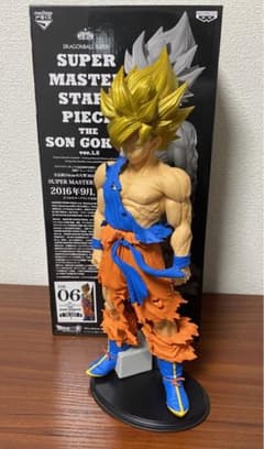 SMSP 孫悟空 Ver1.5 06 F賞 ドラゴンボール - メルカリ