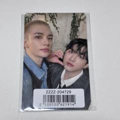 StrayKids チャンビン ヒョンジン hollow ユニットトレカ - メルカリ