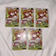 Beatmania イロハ e-amusement pass 5枚セット - メルカリ