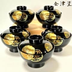 m45509146593_1.jpg?1733312241