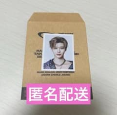nct dream ジェミン 証明写真 IDフォト ポップアップ POPUP - メルカリ