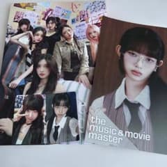 m45535134446_1.jpg?1753770551