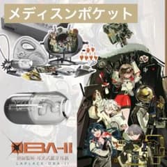 リバース：1999 水月雨イヤホン プレミアムボックス 【メディスン