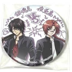 m45414046274_1.jpg?1712671783