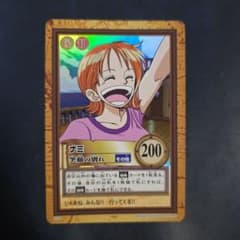 ワンピース ハイパーバトル C229 ナミ 笑顔の別れ 旧カード カードダス