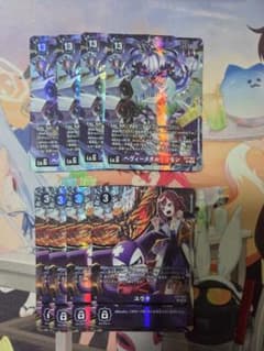 ヘヴィーメタルドラモン ユウキ パラレル 各4枚セット デジモンカード