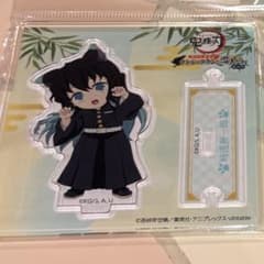 m45784378366_1.jpg?1756115006