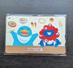 m45783978541_1.jpg?1755329545