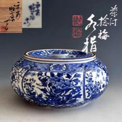 m45636065964_1.jpg?1752744807