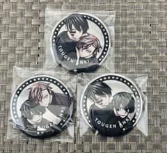 桃源暗鬼 ファボテリア メタリック缶バッジ 無陀野無人 花魁坂京夜