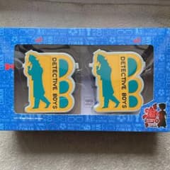 m45907493190_1.jpg?1654430779