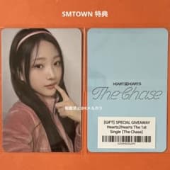 m45983142175_1.jpg?1741759781