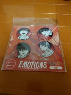 サカモトデイズ 南雲 缶バッジ 4個セット EMOTIONS - メルカリ